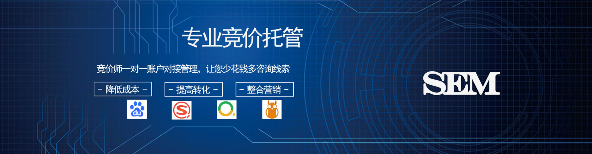 元朗快手信息流