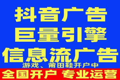 探讨SEM公司成功案例：用户体验与广告效果的关系
